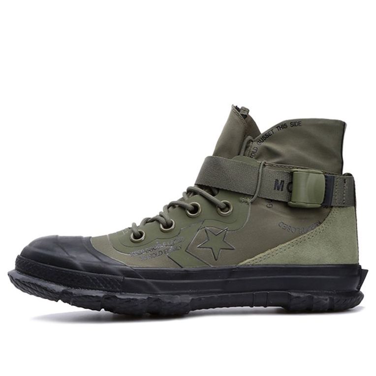 Superge in čevlji Converse Fastbreak MC18 Zelena | 163179C, 0