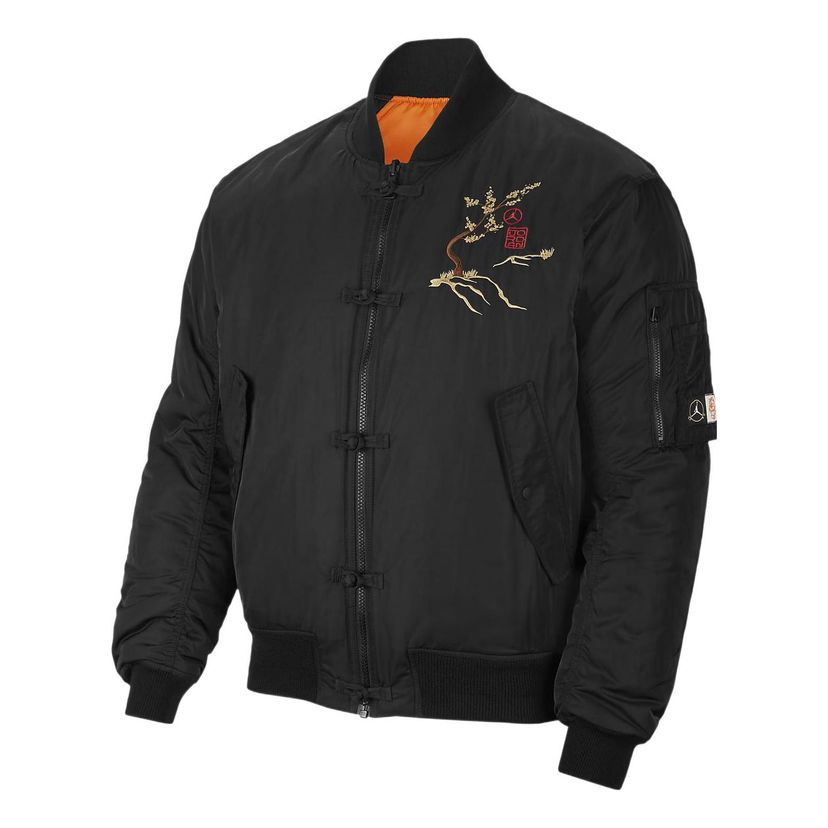 Bomber jakna Jordan Jordan Embroidered Reversible Aviator Padded Jacket Črna | DO4085-010