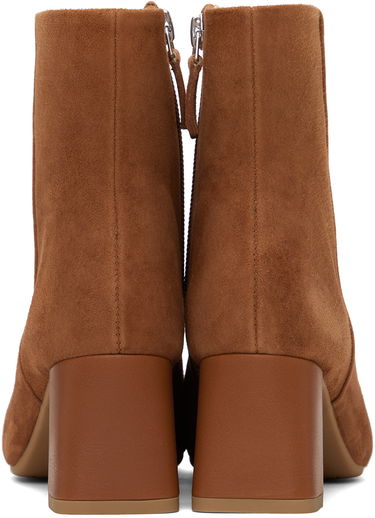 Modni dodatki Repetto Repetto Phoebe Suede Ankle Boots Rjava | V690CVVED, 1