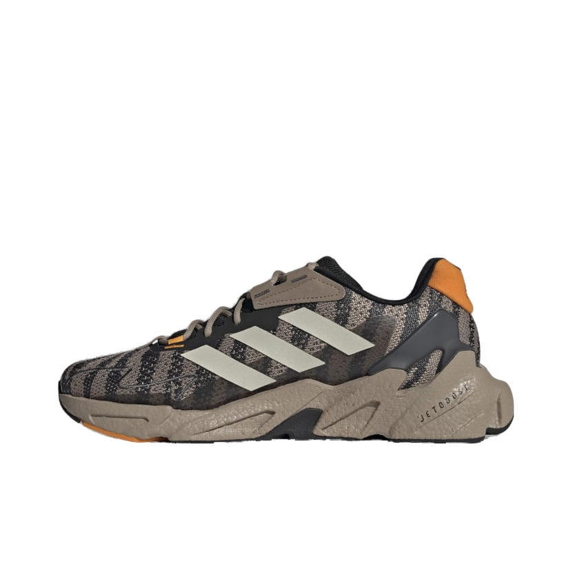 Superge in čevlji adidas Performance X9000L4 Rjava | GY8204