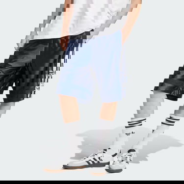 Kratke hlače adidas Performance Adibreak Shorts Modra | JM6691, 0