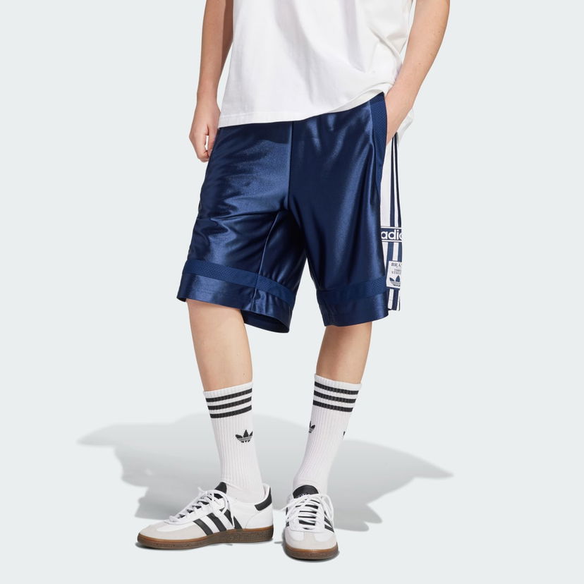 Kratke hlače adidas Performance Adibreak Shorts Modra | JM6691