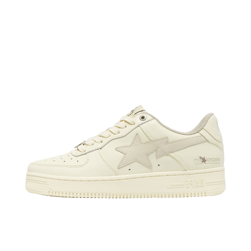 Highsnobiety x Sta Daily Essentials "Beige"