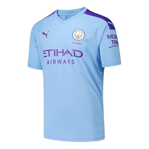 Dres Puma Manchester City Football Jersey Modra | 755586-01