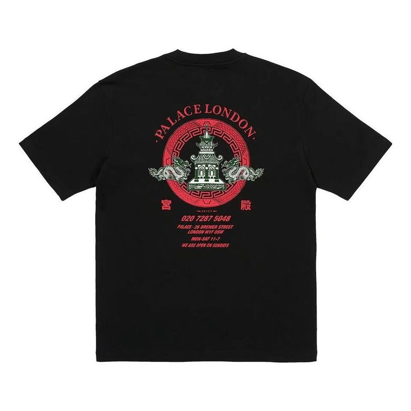 Majica Palace Fortunate Graphic T-Shirt Črna | P24TS169