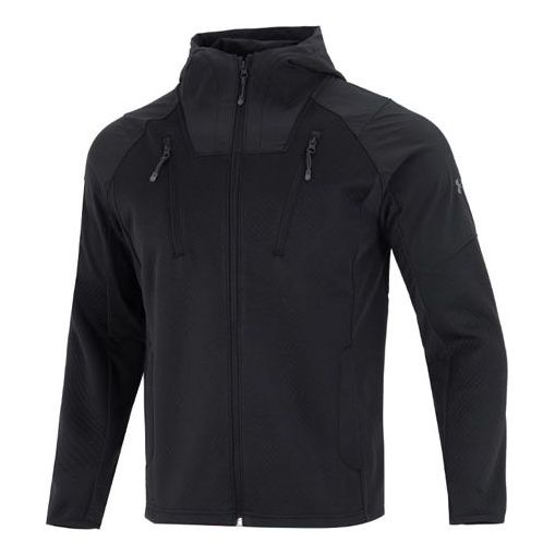 Vetrovka Under Armour Rush Swacket Men's Training Jacket Črna | 1357473-001