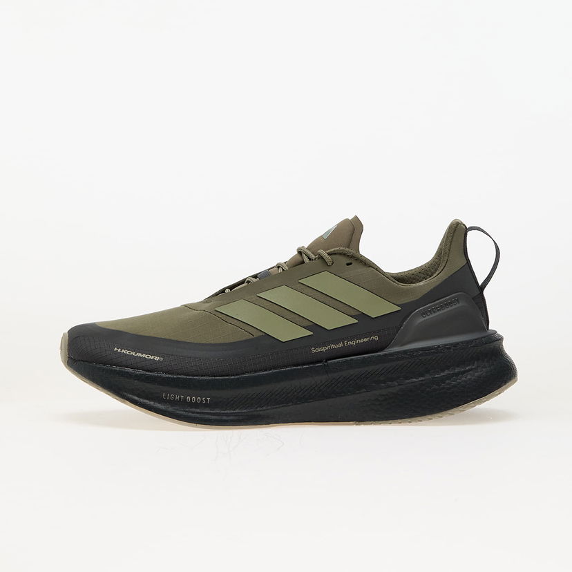Superge in čevlji adidas Performance UltraBOOST 5 Hk Zelena | JQ5388