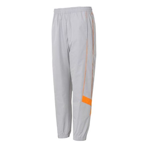 Trenirka New Balance Lifestyle Track Pants Siva | AMP11328-GR