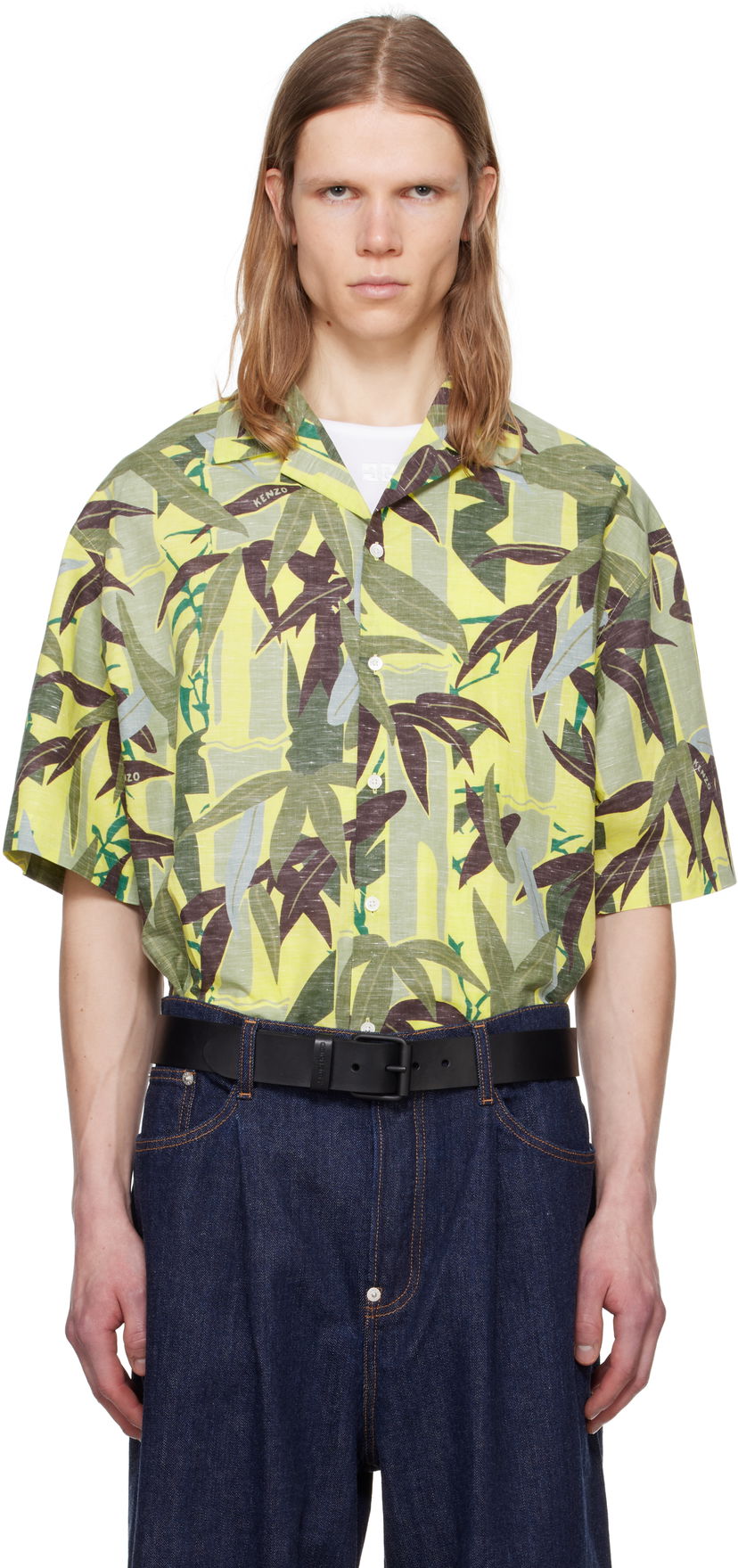 Srajce KENZO Kenzo Paris 'Chiku-Rin Camo' Short Sleeve Shirt Rumena | FF55CH1309P1