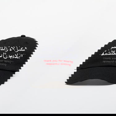 Kapa Pleasures Respectful Polo Cap Črna | P24W052 BLACK, 0