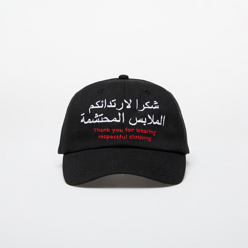 Kapa Pleasures Respectful Polo Cap Črna | P24W052 BLACK