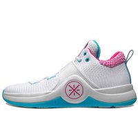 Superge in čevlji Li-Ning Way of Wade 6 Buzzer Beater Bela | ABAT131-2