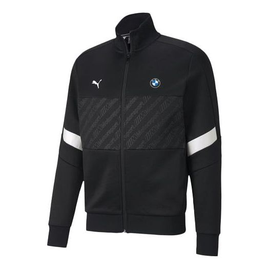 Vetrovka Puma BMW Motorsports Track Jacket Črna | 596094-01