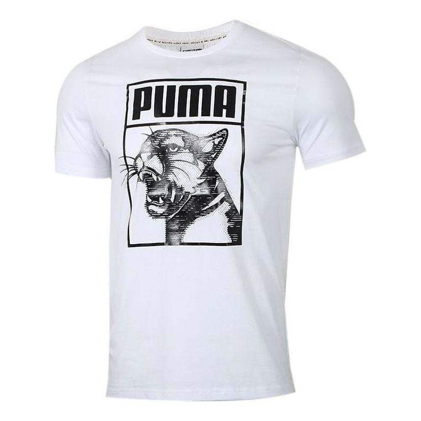 Majica Puma Living Series Box Logo Graphic Short Sleeve T-Shirt Bela | 598245-52