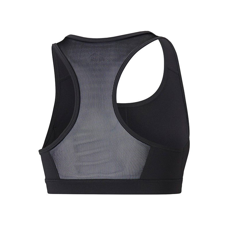 Modrček Puma Impact Keeps Bra Črna | 520306-91, 1