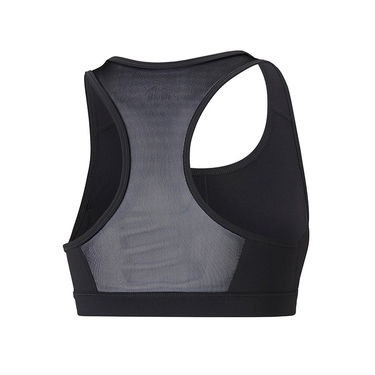 Modrček Puma Impact Keeps Bra Črna | 520306-91, 1