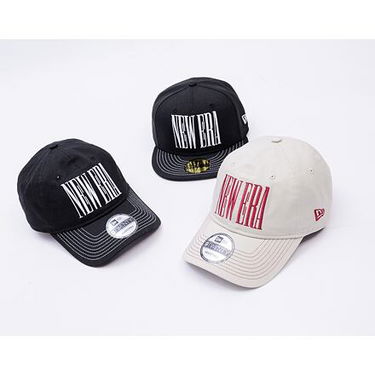 Kapa New Era Adjustable Wordmark 9TWENTY Cap Bež | 60595444, 3