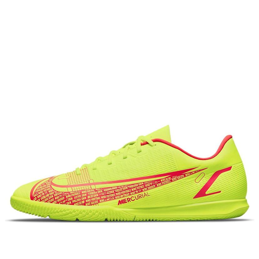Superge in čevlji Nike Mercurial Vapor 14 Club IC 'Motivation Pack' Rumena | CV0980-760