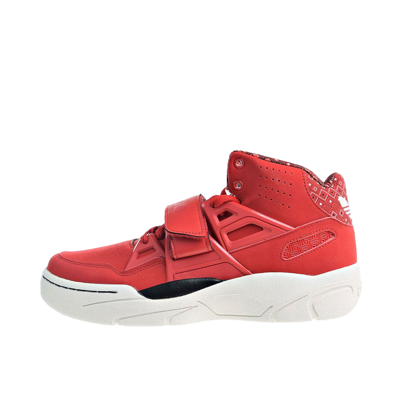 Superge in čevlji adidas Originals Mutombo TR Block Scarlet White Rdeča | D65543