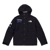 Supreme x The North Face Crossover Interchange Jacket