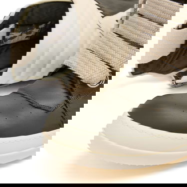 Superge in čevlji Rick Owens Rick Owens Geobasket, Size EU 40 Zelena | RU02E1898-LCOW2-2511, 4
