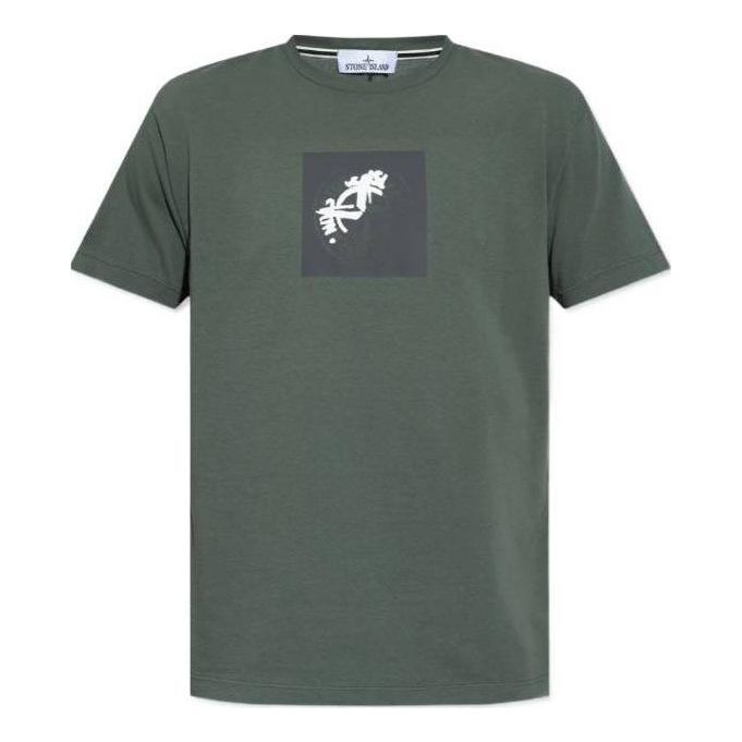 Majica Stone Island Compass Print T-Shirt Zelena | 80152NS83-V0059
