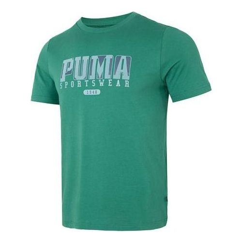 Majica Puma Sportswear Graphics Tee Zelena | 676622-37