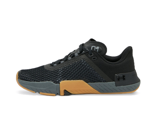 Tek Under Armour TriBase Reign 4-BLK Črna | 3025052-002