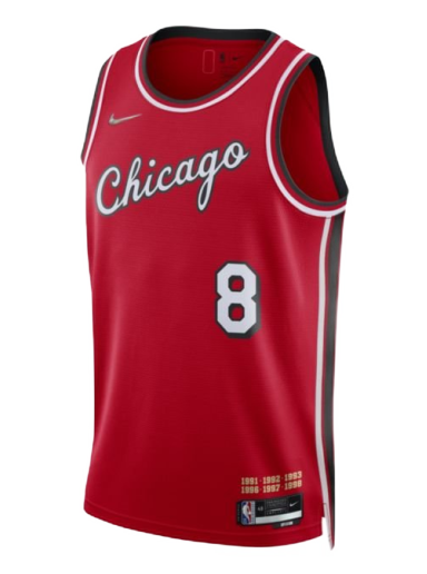 Dres Nike Chicago Bulls City Edition NBA Swingman Rdeča | DB4021-657