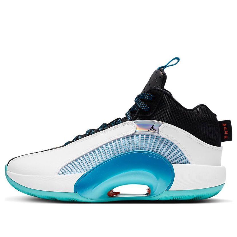 Superge in čevlji Jordan Guo Ailun x Air Jordan 35 Večbarvna | DD1589-100