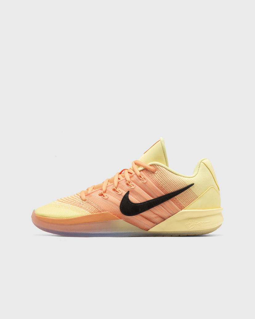 Superge in čevlji Nike Sabrina 3 Rumena | IB2273-700