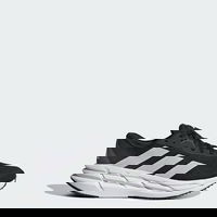 Adistar 3