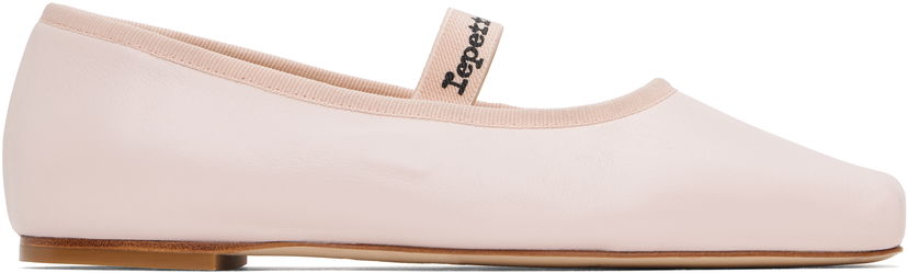 Oblačila Repetto Repetto Lisbeth Ballerina Flats Roza | V4200VED