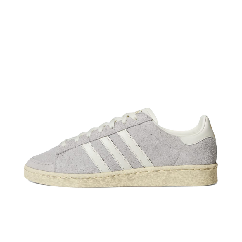 Superge in čevlji adidas Originals Jabbar Lo Siva | JS0807