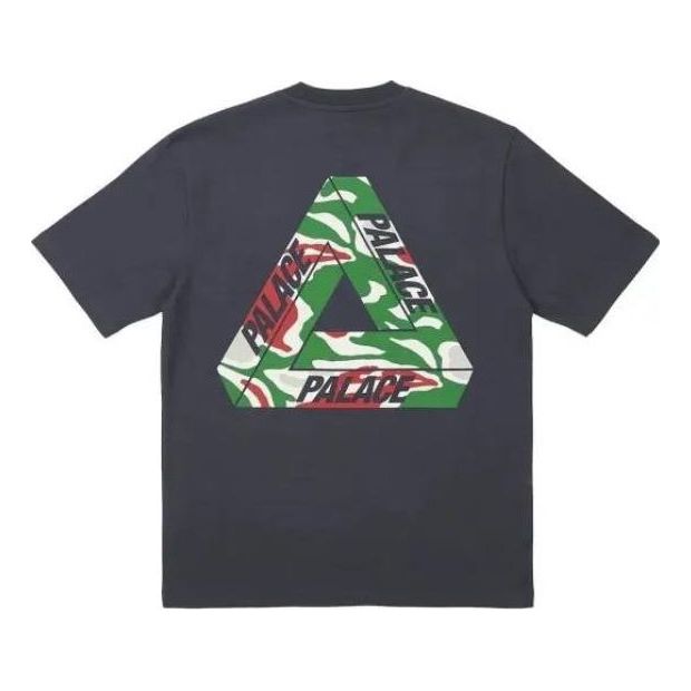 Majica Palace Jungle Camo Print T-shirt Mornarica | P24TS120