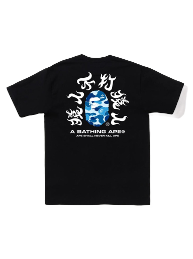 Majica BAPE ABC Camo Kanji Tee Črna | 1I80-110-051