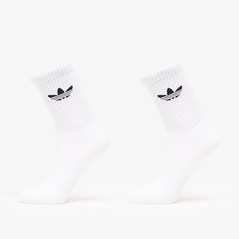 Nogavice adidas Originals adidas Reflective Crew Socks (2 Pairs) Bela | JX5223