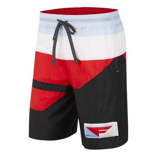 Kratke hlače Nike Flight Contrasting Colors Shorts Večbarvna | BV9413-011