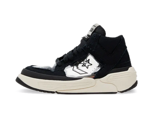 Košarka Converse Joshua Vides x Weapon CX "Black Clear Rutabaga" Črna | A00715C