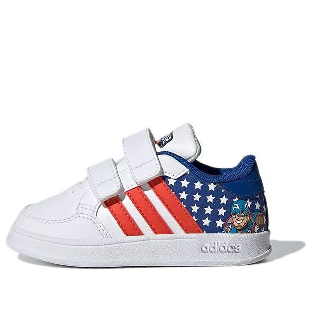 Superge in čevlji adidas Originals adidas Breaknet Bela | GZ7651, 0
