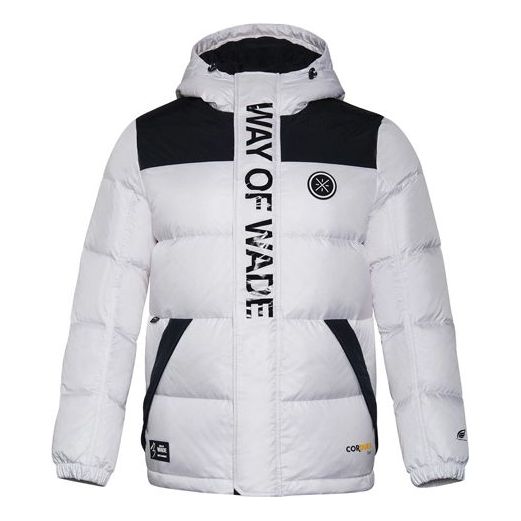 Puhovka Li-Ning Way Of Wade Lifestyle Down Jacket Bela | AYMR131-2