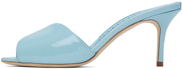 Nega čevljev Manolo Blahnik Manolo Blahnik Houramu Patent Leather Mules Modra | 123-2332, 2