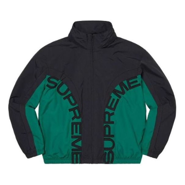 Vetrovka Supreme Curve Track Jacket Zelena | SUP-SS22-089