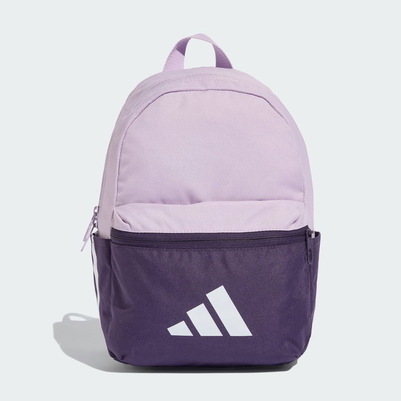 Nahrbtnik adidas Performance Kids' Logo Backpack Lila | JX1256