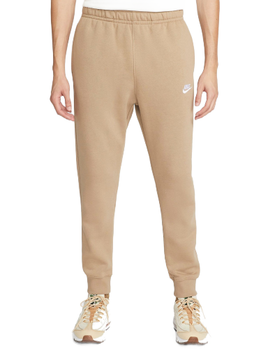 Trenirka Nike Sportswear Club Bež | bv2671-247
