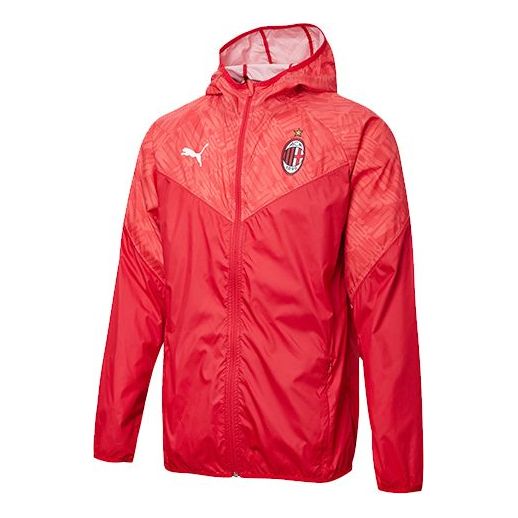 Vetrovka Puma AC Milan Warmup Jacket Rdeča | 758633-01