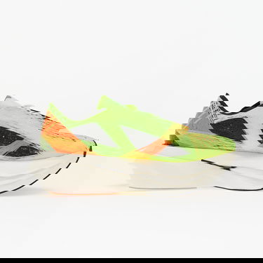 Superge in čevlji adidas Performance Stella McCartney x Prime x 2.0 STRUNG Rumena | JR3262, 2