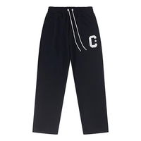 Essential Sweatpants