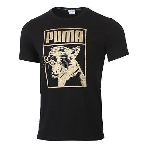Majica Puma Living Series Graphic Short Sleeve T-Shirt Črna | 598245-01