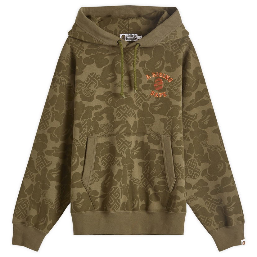 Pulover BAPE A Bathing Ape Asia Camo Pullover Hoodie Zelena | 001PPK201002M-OLD